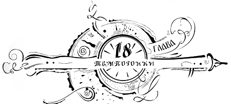 Часовое имя - i_020.png