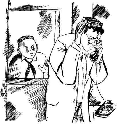 Восемьдесят восемь дорог - i_006.png