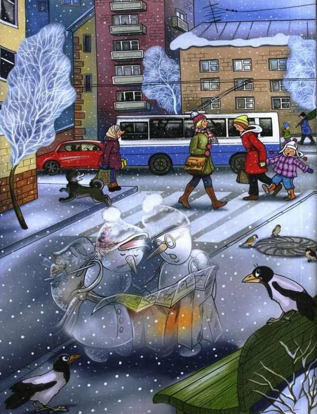 Чудеса в Дедморозовке - i_004.jpg
