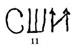 Сказки и легенды - any2fbimgloader25.png