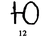 Сказки и легенды - any2fbimgloader26.png