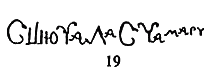 Сказки и легенды - any2fbimgloader33.png