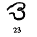 Сказки и легенды - any2fbimgloader35.png