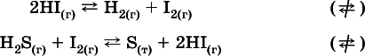 Химия. Полный справочник для подготовки к ЕГЭ - i_389.png