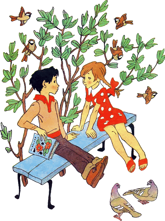 Цветик-семицветик - i_024.png