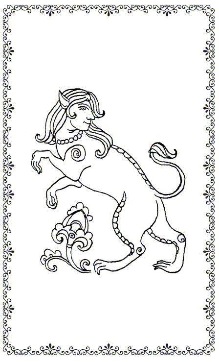 Словарь славянской мифологии - i_006.png