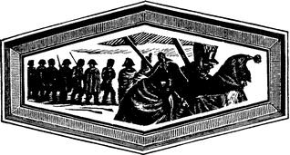 Герои 1812 года - i_003.png