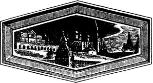 Герои 1812 года - i_006.png
