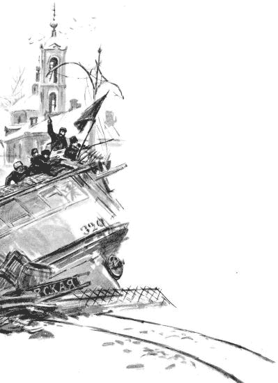 У кольца нет конца - i_029.png