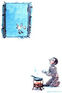Приключения Пиноккио - i_006.jpg
