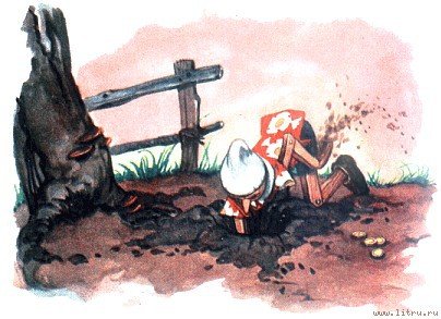 Приключения Пиноккио - i_032.jpg