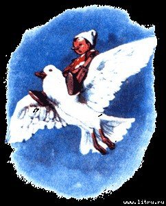 Приключения Пиноккио - i_039.jpg