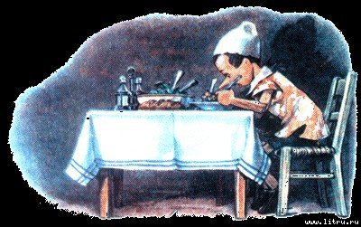Приключения Пиноккио - i_046.jpg