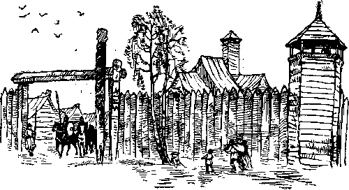Мир Приключений 1955 г. №1 - image179.png