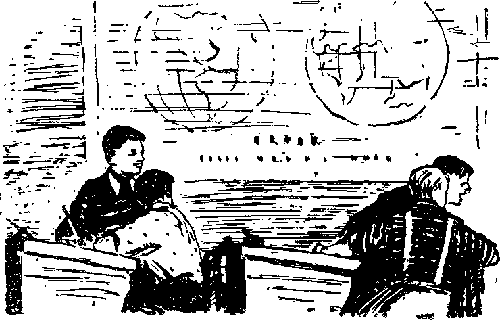 Мир Приключений 1955 г. №1 - image301.png