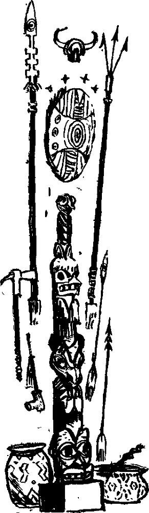 Мир Приключений 1955 г. №1 - image349.png