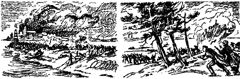 Мир Приключений 1963 г. №9 - _23f.png