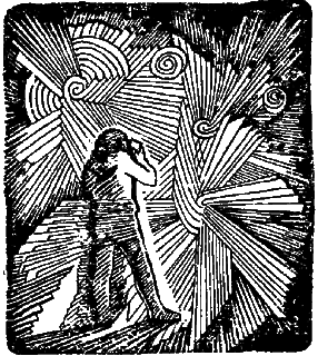 Мир Приключений 1963 г. №9 - _24f.png