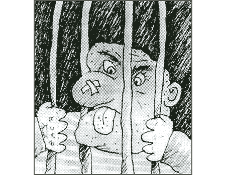 Пластмассовый дедушка - i_047.png