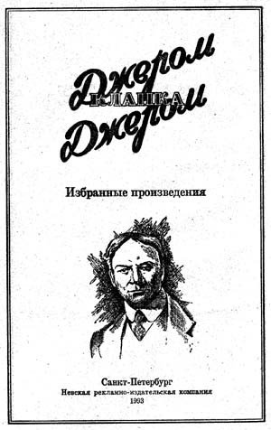 Пол Келвер - i_001.jpg