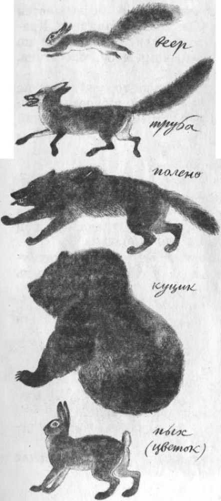 Кепка с карасями - _68.jpg