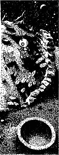Незнайка на Луне (с иллюстрациями) - i_003.png