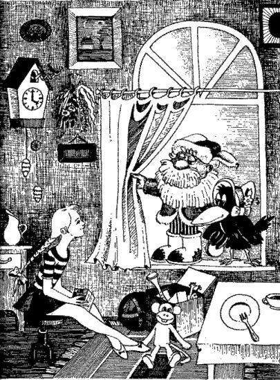 Невидимое дерево - i_013.png