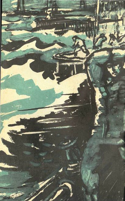 Искатель. 1968. Выпуск №5 - _02.jpg