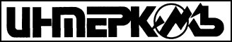Журнал «Если», 1995 № 11-12 - i_010.jpg