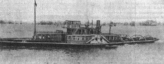 Великая речная война. 1918 — 1920 годы - _09.jpg