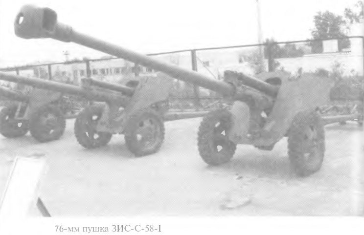 Гений советской артиллерии. Триумф и трагедия В.Грабина - _64.jpg