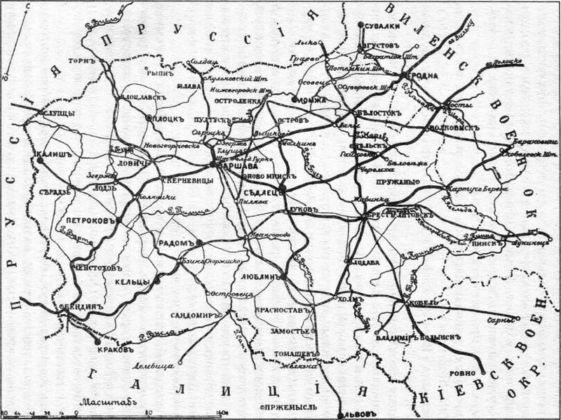 Польша. Непримиримое соседство - i_012.jpg
