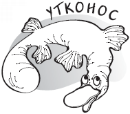 500 научных фактов, которые вас удивят - _19.png