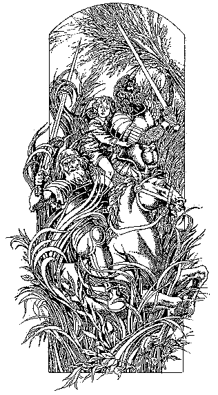 Несси, или Тайна черной пирамиды - i_003.png