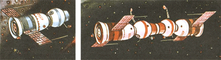 Дом на орбите - i_006.png