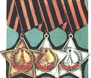 Книга будущих командиров - _188.jpg