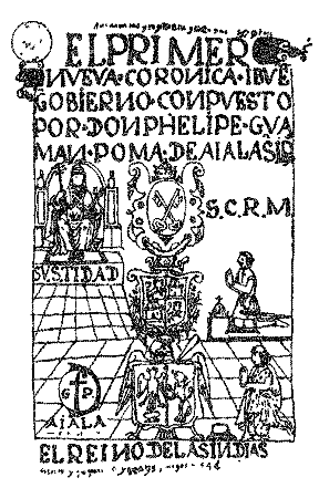 Государство инков. Слава и смерть сыновей солнца - pic_6.png