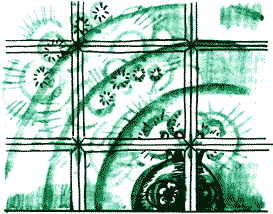 Сноггл - i_042.png