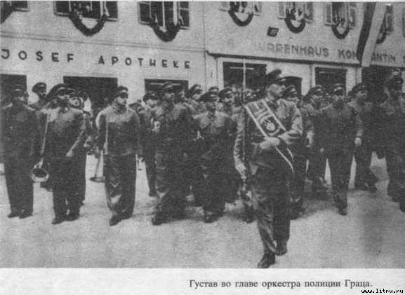 Арнольд - _02.jpg