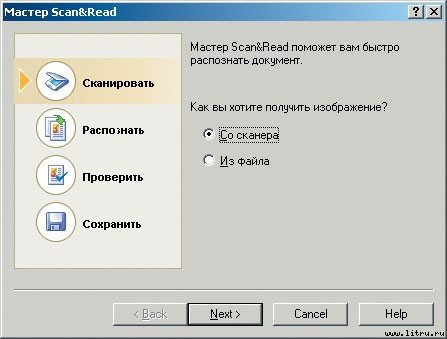 Домашний компьютер № 9 (123) 2006 - pic_31.jpg