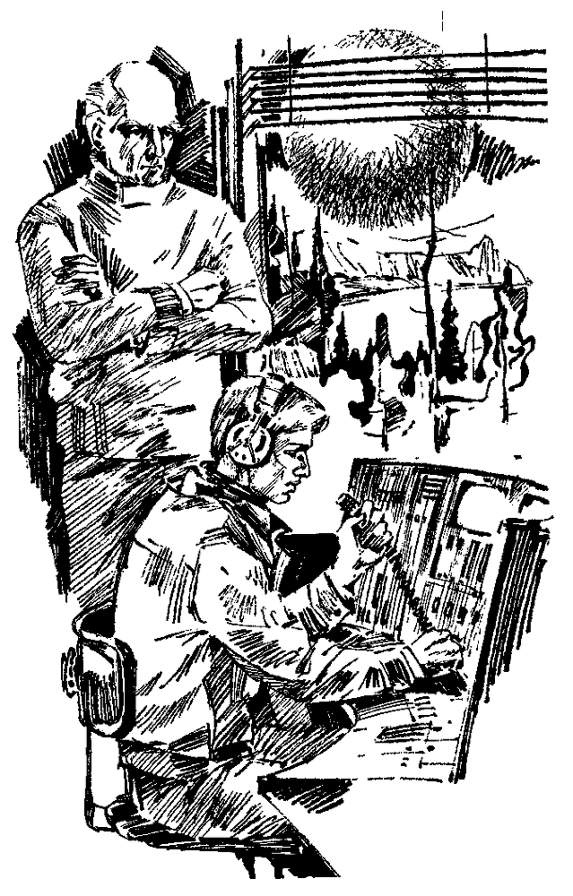 Ноктюрн пустоты. Глоток Солнца(изд.1982) - _216.png