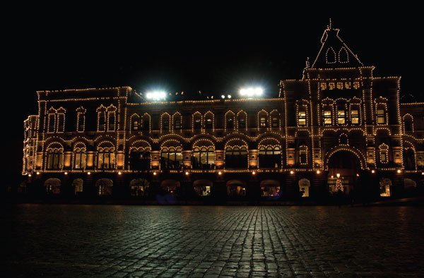 Цифровая фотография без Photoshop - i_150.jpg
