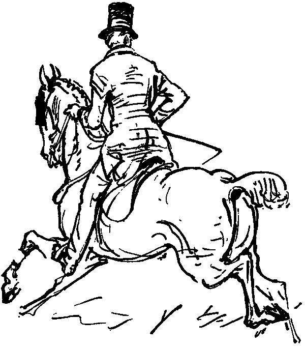 Лунный камень - image011.png