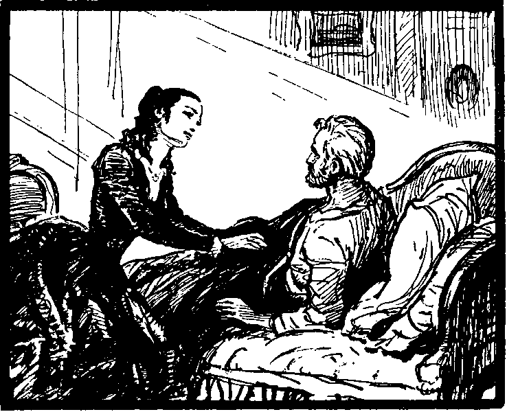 Лунный камень - image030.png