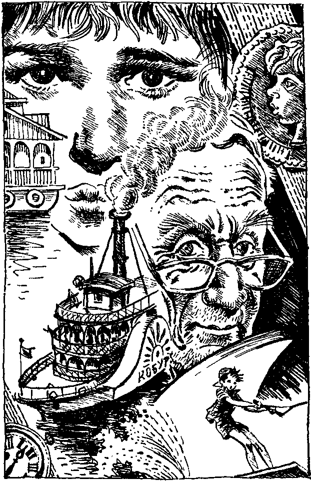 Выстрел с монитора (сборник) - img_2.png