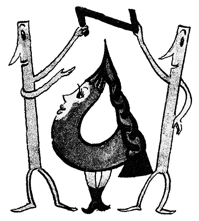 Три дня в Карликании - i_033.png