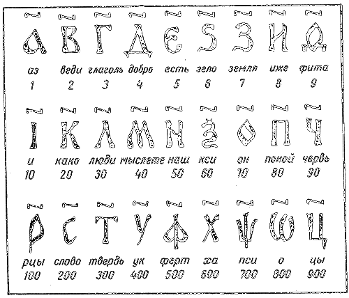 Три дня в Карликании - i_034.png