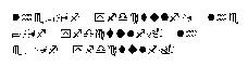 Журнал «Если», 2005 № 02 - i_006.png