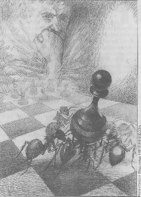 Журнал «Если», 2005 № 03 - Prose_01.jpg