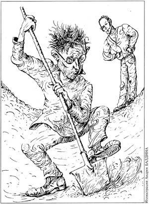 Журнал «Если», 2005 № 04 - Prose_07.jpg